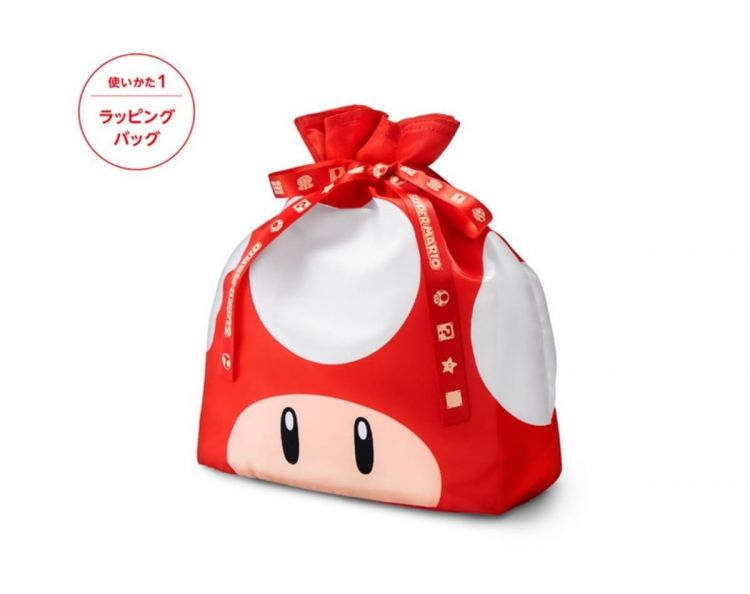 mario wrapping bag 2