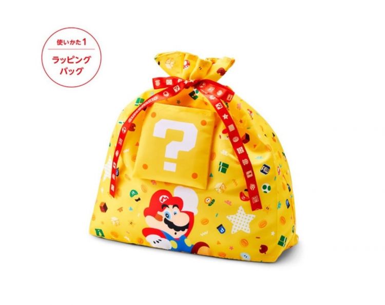 mario wrapping bag 1