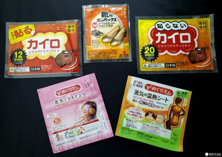 Heat Pack Jepang