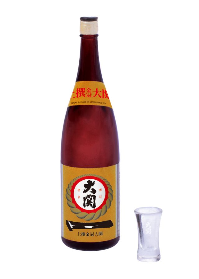 Miniatur Sake