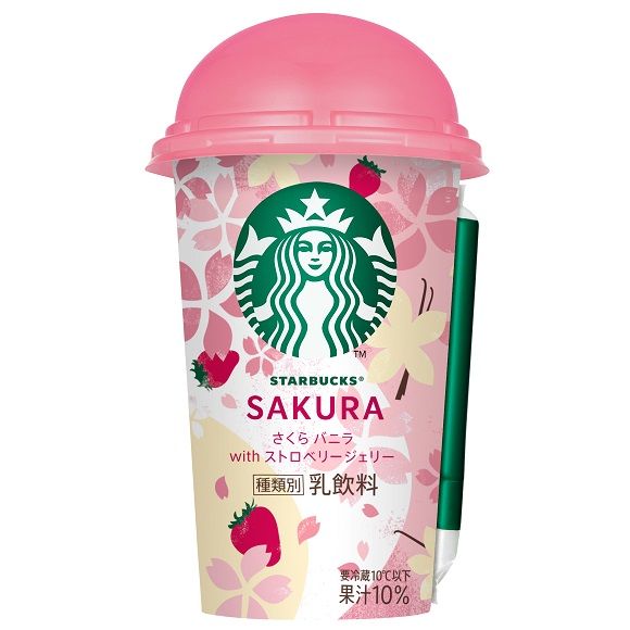 Starbucks Jepang