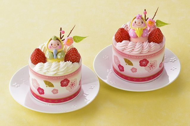 Kue Hari Anak Perempuan dari Ginza Cozy Corner
