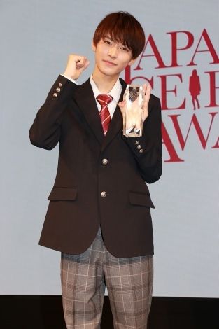 Japan Seifuku Award