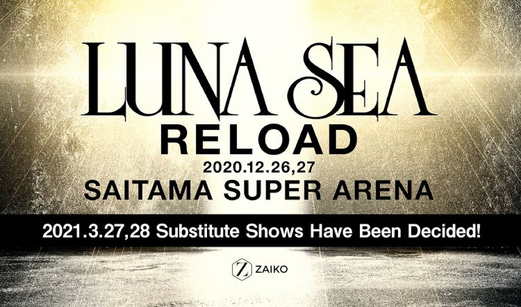 LUNA SEA konser 2021 japanesestation.com