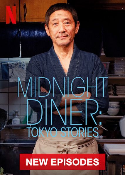 midnight diner tokyo stories images