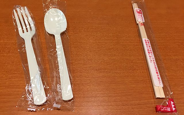 sendok makan plastik jepang japanesestation.com
