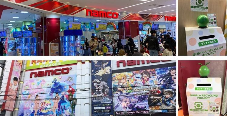 Namco Arcade