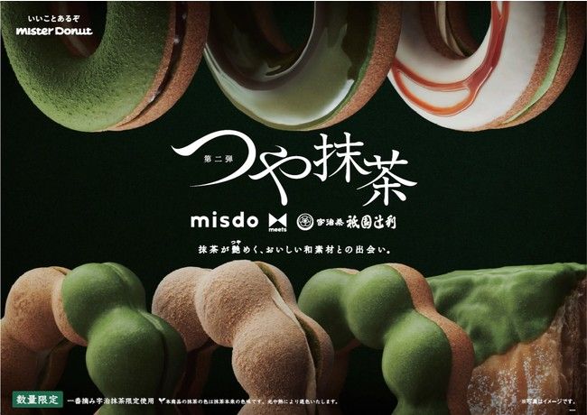 Inilah dessert rasa matcha terbaik 2021 japanesestation.com