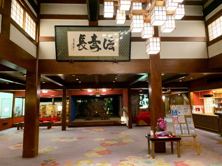 Hotel jepang tertua kedua di dunia ini tawarkan layanan self service japanesestation.com
