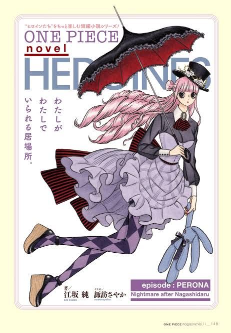 Heroine dalam one piece akan beraksi di one piece novel heroines japanesestation.com