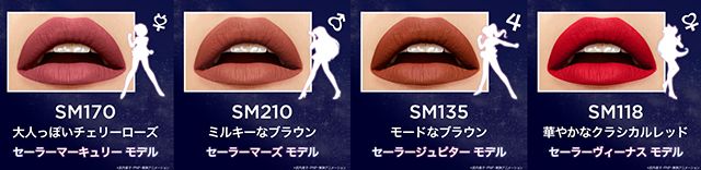Maybelline rilis makeup terbaru hasil kolaborasi dengan sailor moon japanesestation.com