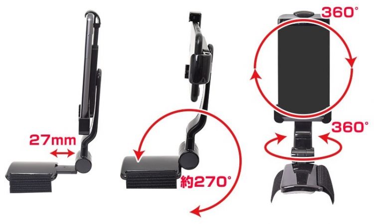 Dengan alat ini kamu tidak lagi pegal menggunakan smartphone di kereta japanesestation.com