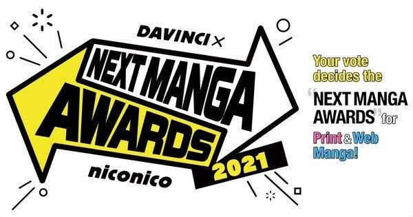 Penghargaan manga taisho 2021 menerima kiriman manga untuk nominasi japanesestation.com