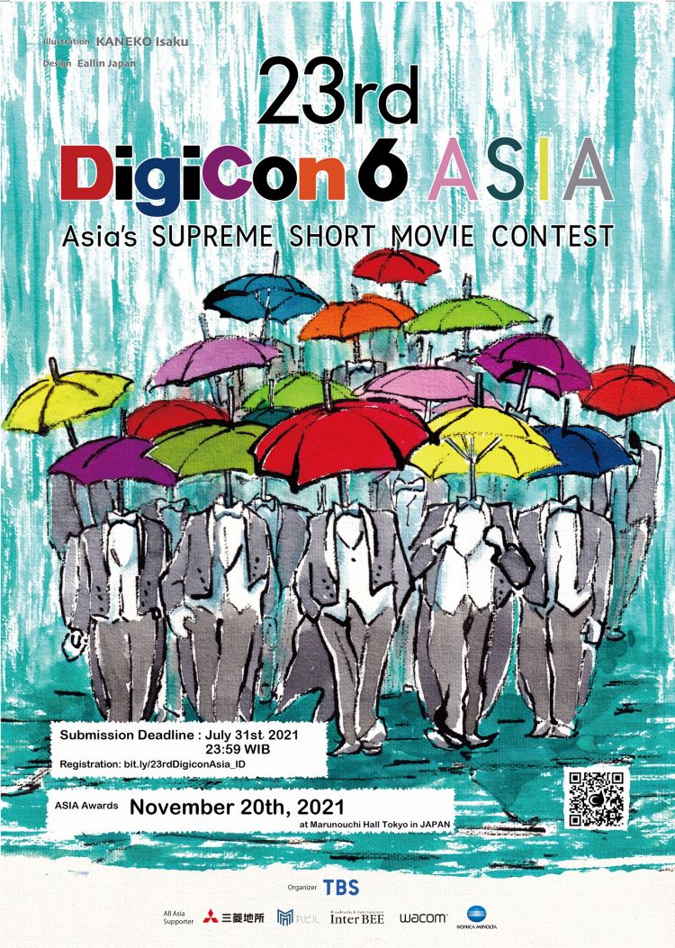 digicon 6 asia 2021 japanesestation.com