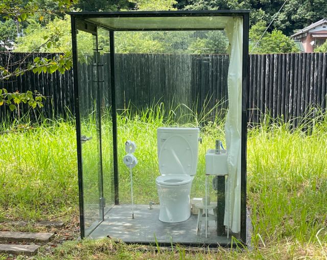 Toilet Jepang