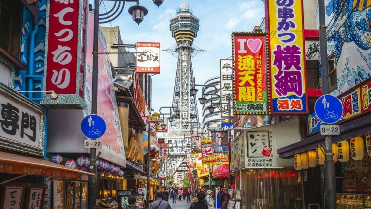 Menara Tsutenkaku Menara Tsutenkaku