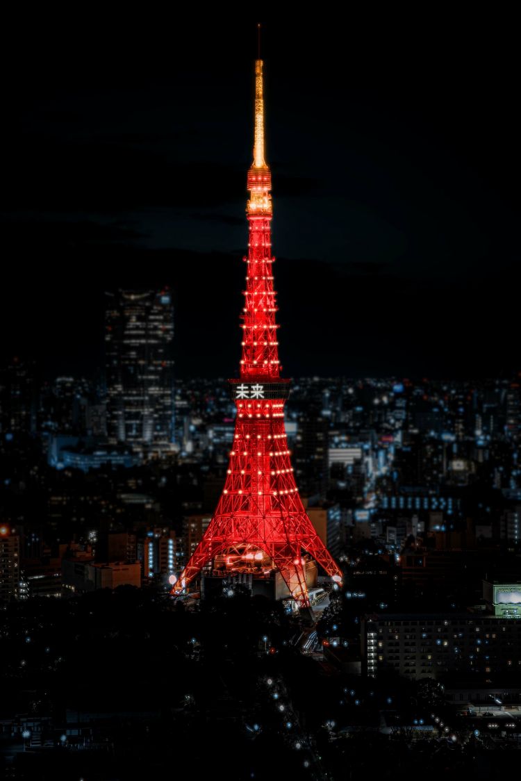 Tokyo Tower