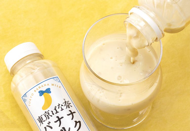Susu Tokyo Banana di FamilyMart Jepang