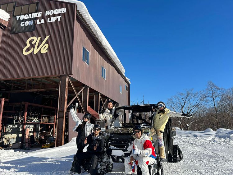 Hakuba Tsugaike WOW!