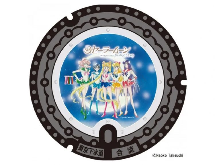 Penutup Lubang Air Sailor Moon Akan Dipasang di Tokyo