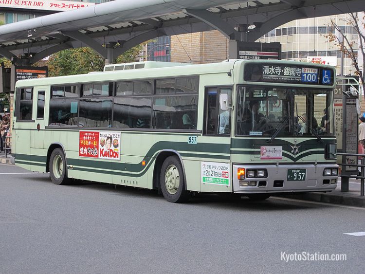 Kyoto akan Luncurkan Bus Pariwisata untuk Mengatasi Kepadatan Turis