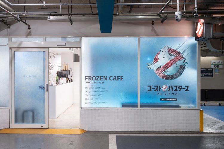 Sony Pictures Japan membuka limited cafe dalam menyambut penayangan Ghostbusters_ Frozen Empire (Gho