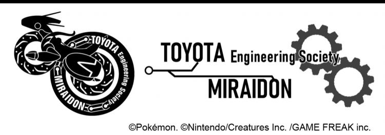 Toyota Wujudkan Motor Miraidon dari Seri Pokemon di Duna Nyata