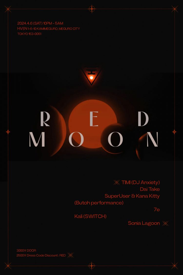Red Moon Party at Hven (Tokyo Weekender).