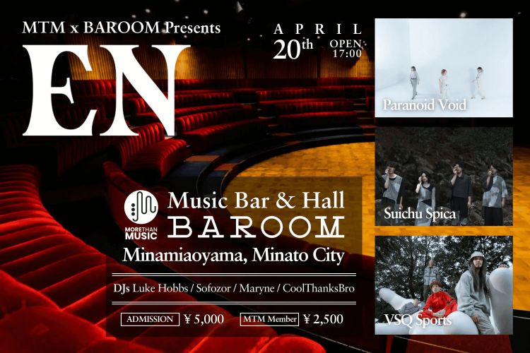 Music Live Show by MTM x Baroom (Tokyo Weekender).