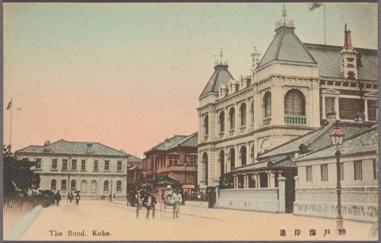 Pelabuhan Kobe di Era Meiji (Japan Times)