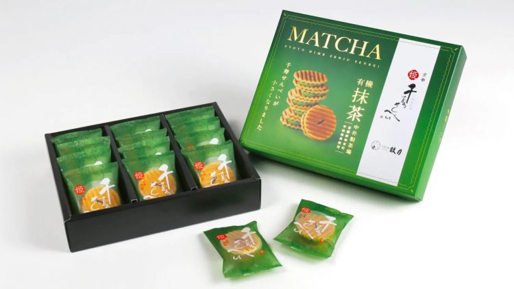 Himesenju Senbei Organic Matcha (Hermes Inc).