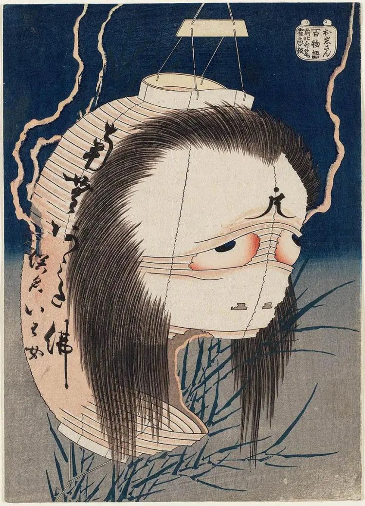 'The Ghost of Oiwa' (Ilustrasi: Katsushika Hokusai)