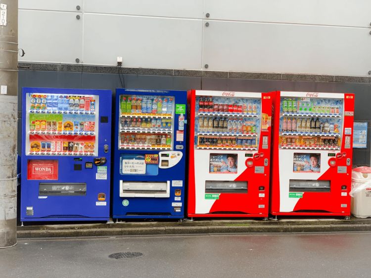 Vending Machine (Japan Web Magazine).