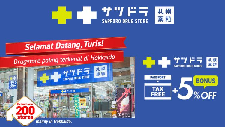 Sapporo Drug Store - SATUDORA - Discount Voucher