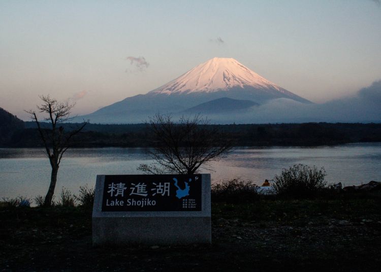 Danau Shojiko (Simone Armer).