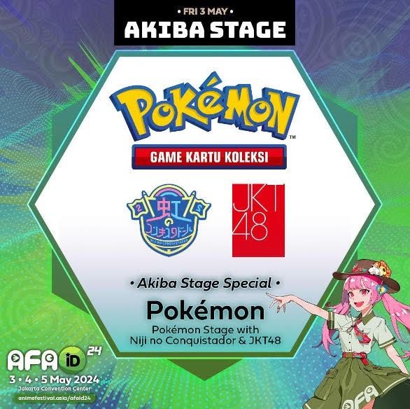 Akiba Stage