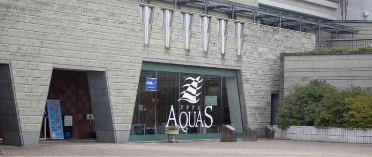 Bagian bangunan dari Shimane Aquas Aquarium (GaijinPot Travel).