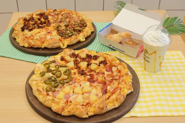 Varian baru pizza nanas dari Domino's Pizza (PR Times via SoraNews24).