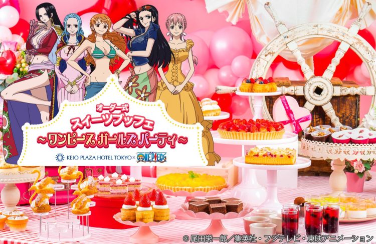 One Piece x Keio Plaza Hotel Sweets Buffet (Tokyo Weekender).