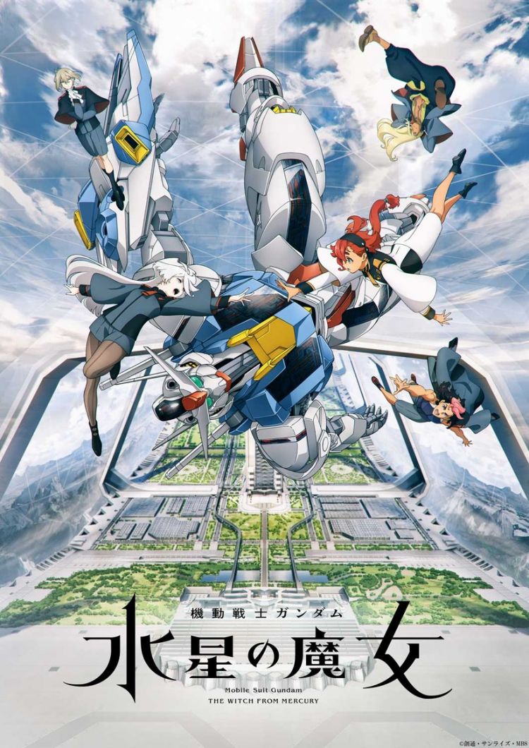 Mobile Suit Gundam: The Witch of Mercury (MBS)