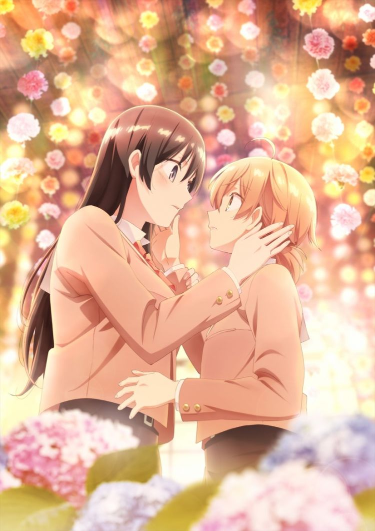 Bloom Into You Key Visual (Kadokawa)