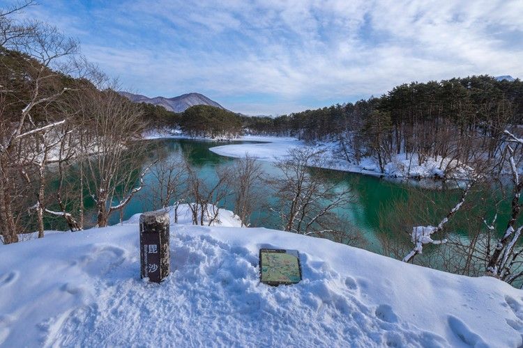 Danau Bishamonnuma (Urabandai Tourism)