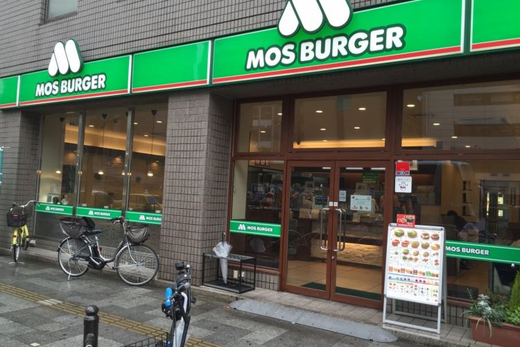 Salah satu kedai Mos Burger yang ada di Osaka (Japan Travel).