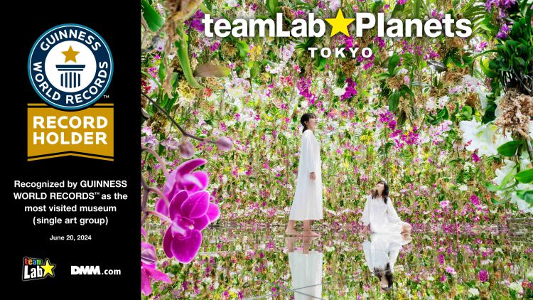 teamLab Planets diakui sebagai museum yang paling banyak dikunjungi di dunia oleh Guinness World