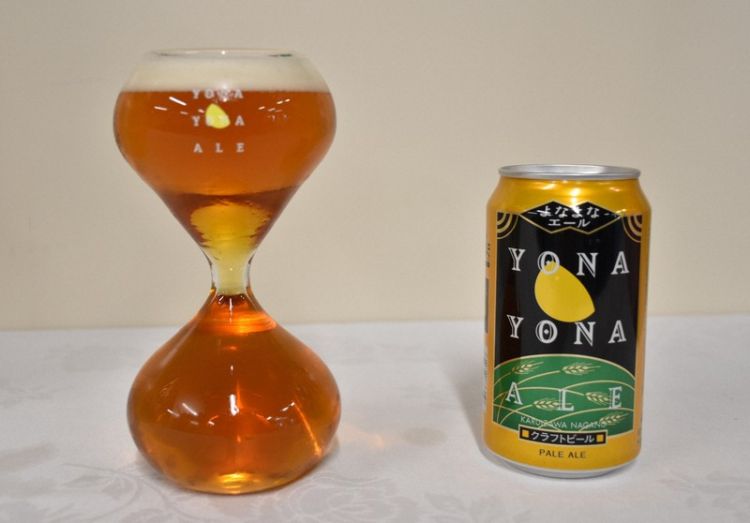 Bir Yoho Brewing dan gelas unik yang menarik (Ayane Matsuyama/Mainichi).