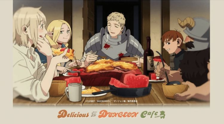 Delicious in Dungeon x Atari CAFE&DINING