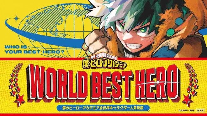 Pengumuman polling karakter Boku no Hero Academia terpopuler (Shueisha)