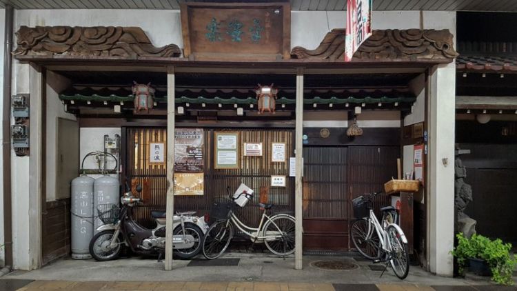 Heianraku menghadirkan kuliner lezat ala resep rumahan (Anne Lauenroth/Japan Travel).