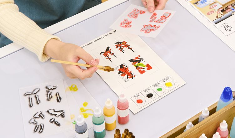 Di Museum Nintendo kamu bisa mendesain kartu hanafuda mu sendiri