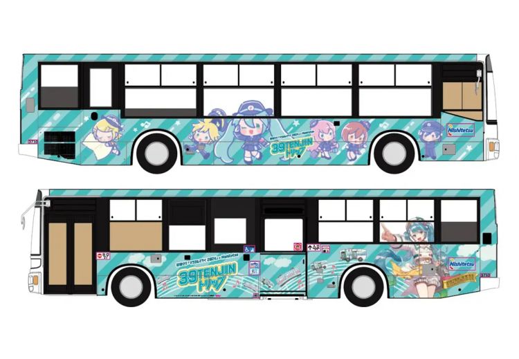 Bus bertema Vocaloid